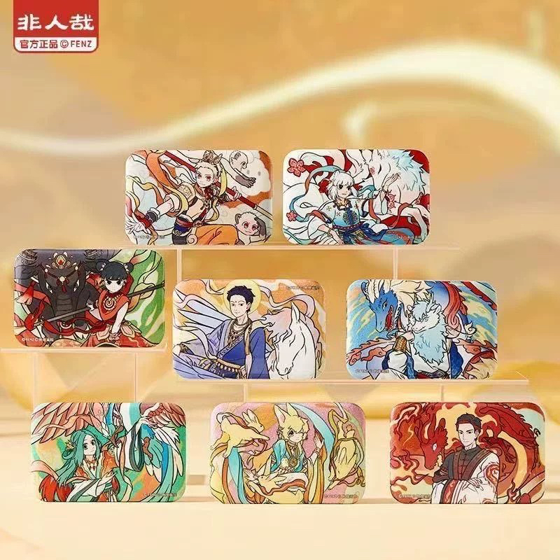 非人哉X敦煌画院联名 瑞兽呈祥马口铁徽章盲盒 方形幻彩吧唧胸针