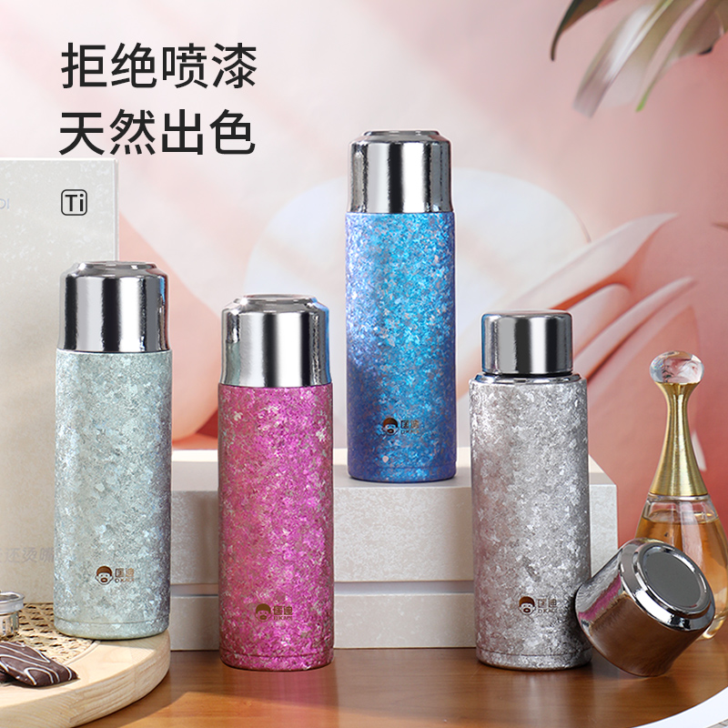 匡迪轻奢纯钛保温杯磁吸盖钛杯抑菌保鲜水杯养生泡茶杯高档礼品杯