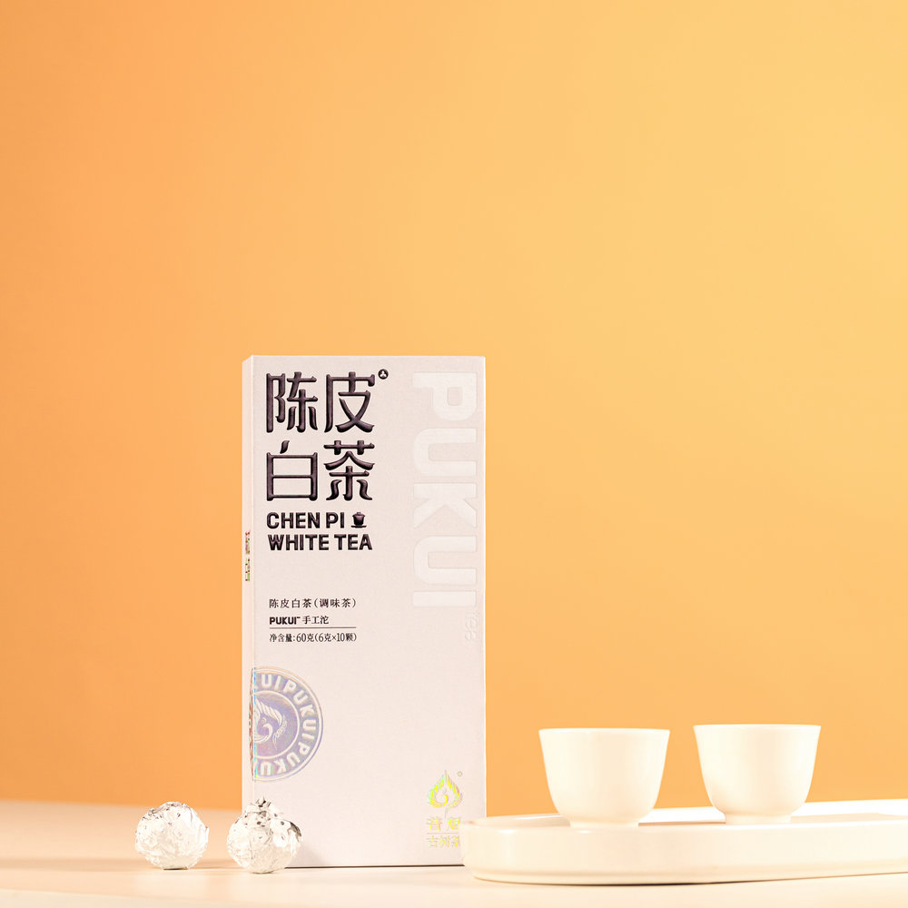 云元谷 陈皮白茶龙珠 2025年勐海白茶陈皮龙珠