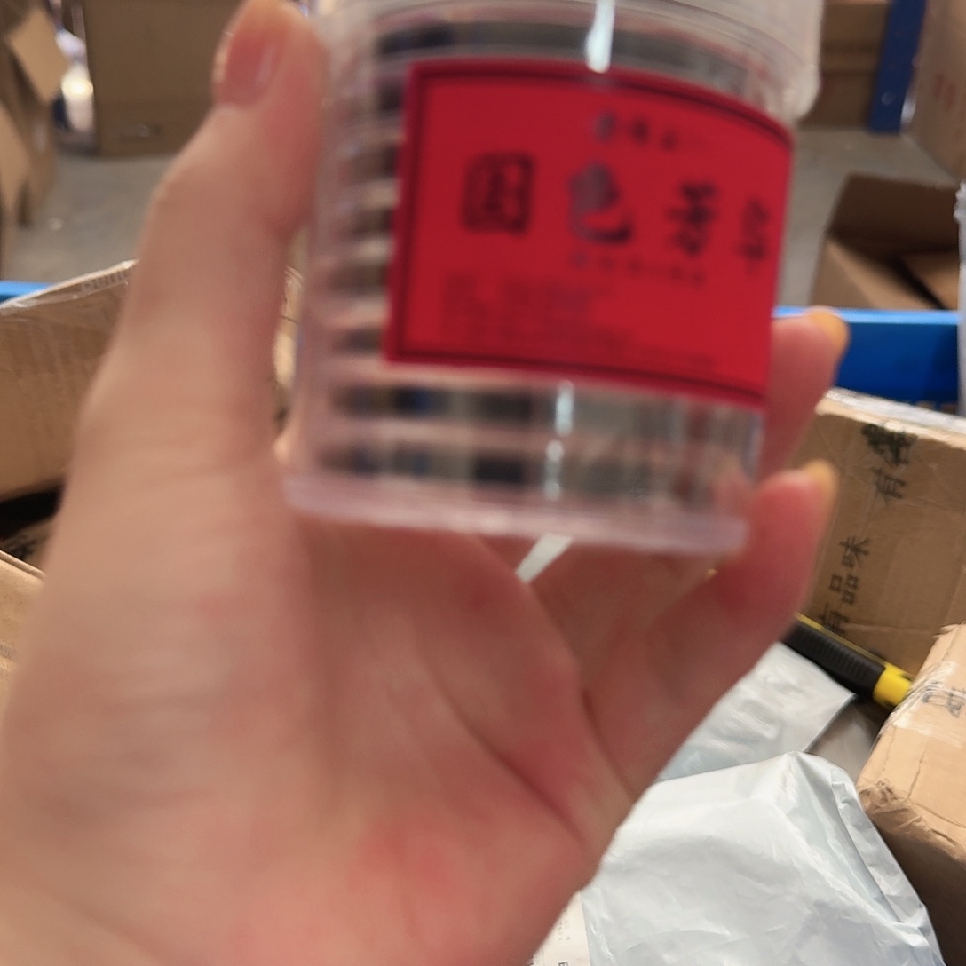 国色芳华1盒福利福利