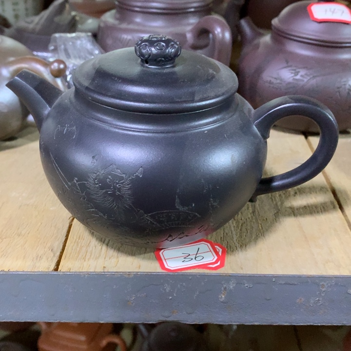 郑***花紫砂茶壶老友福利价57