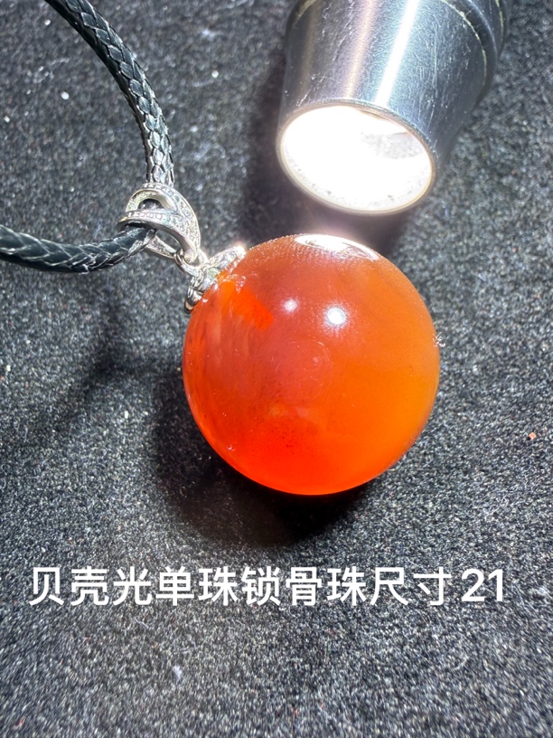 纯天然缅甸琥珀吊坠