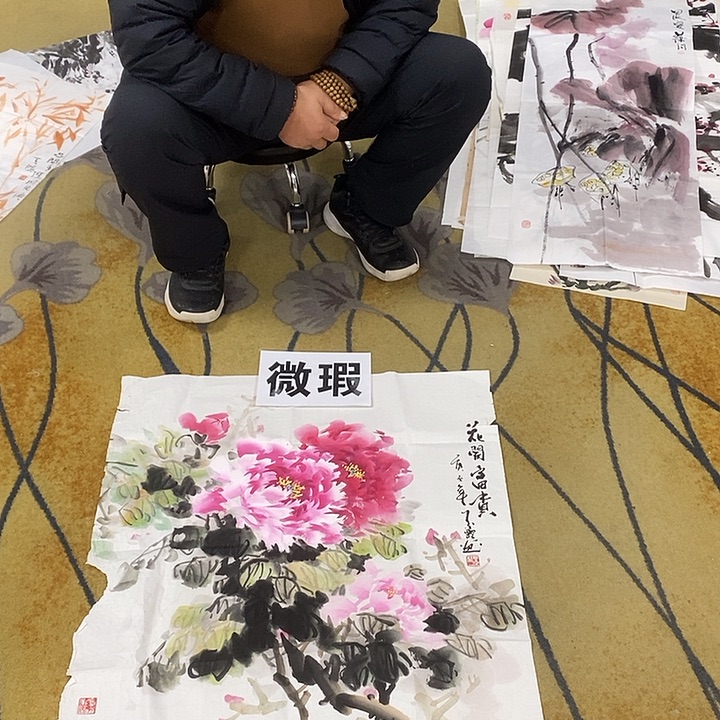 雲***间国画放漏作品手绘画芯