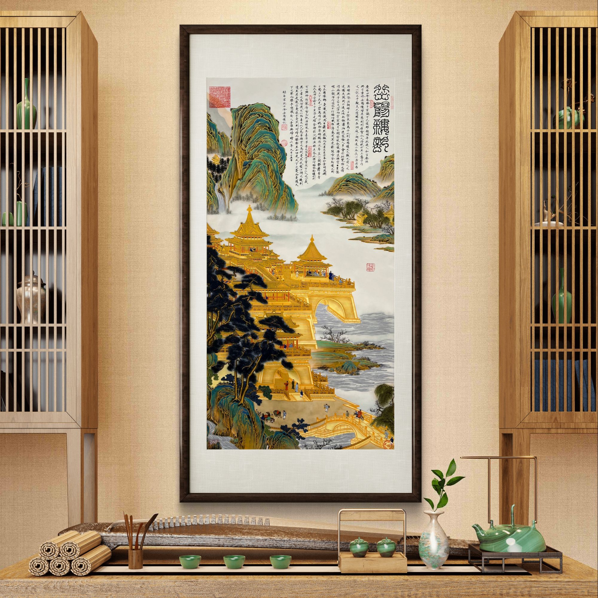 《岳阳楼记》杭州锦丝绫布软装裱