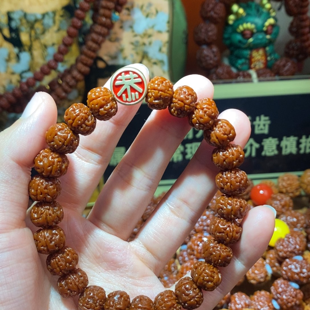 金刚菩提手串单圈1.1玉化恭。