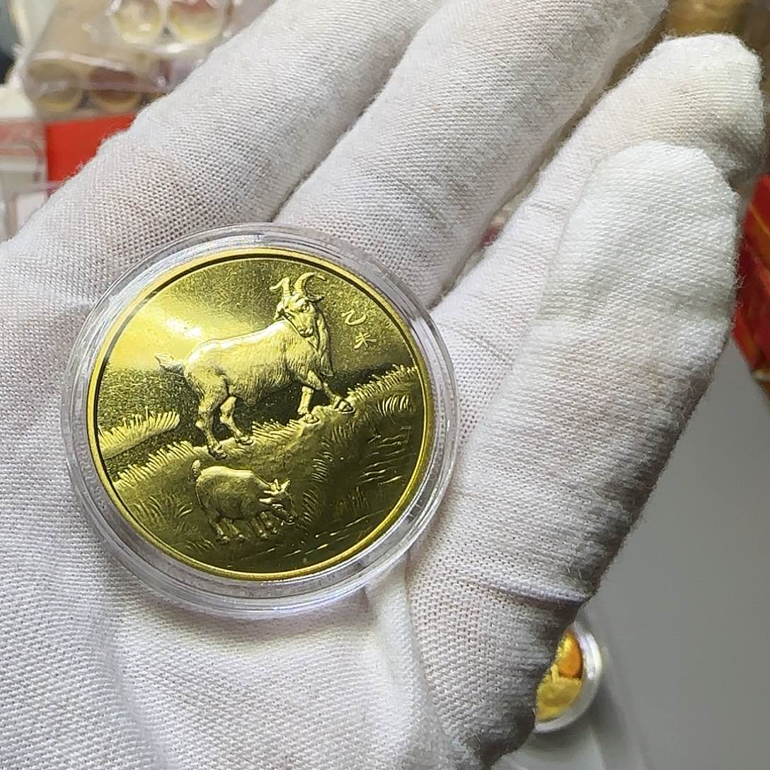 2015年羊纪念章福利