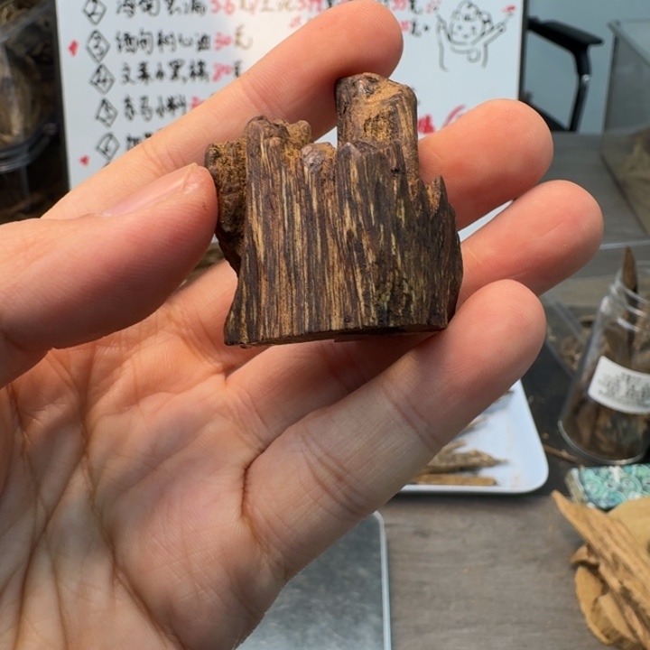 达拉干小料8.7克，九分沉