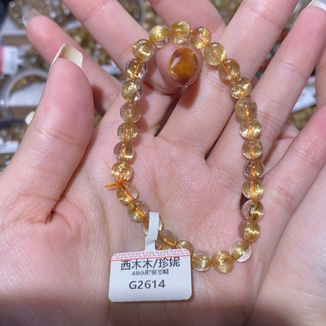 未镶嵌手串水晶手串