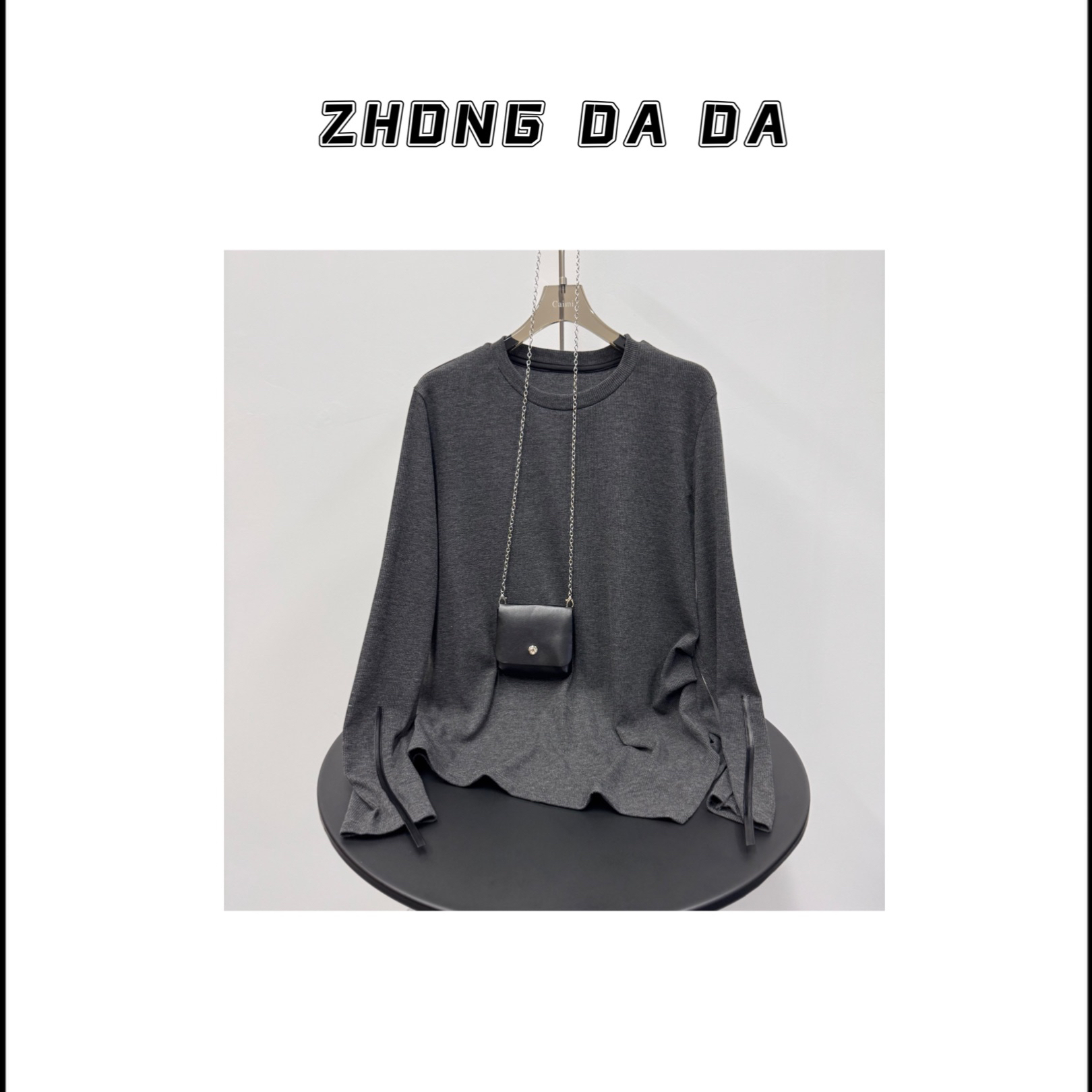 ZHONG大大【】简约百搭弹力长袖打底衫2025早秋新款T恤上衣11969