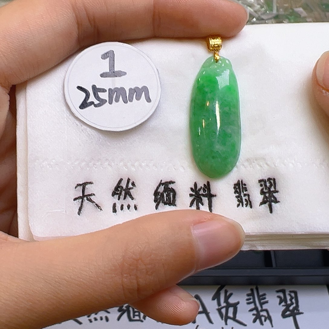 翡翠颈饰18K金镶嵌翡翠