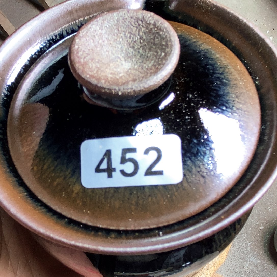 茶盏通天龙窑通天龙窑