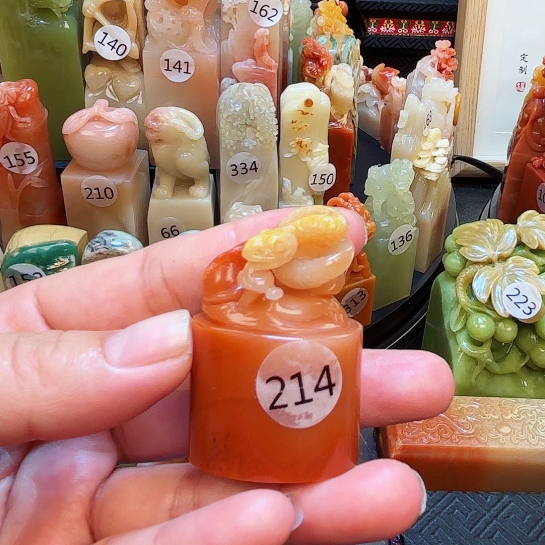 寿山石印石～****冰寿山⛰️⛰️⛰️