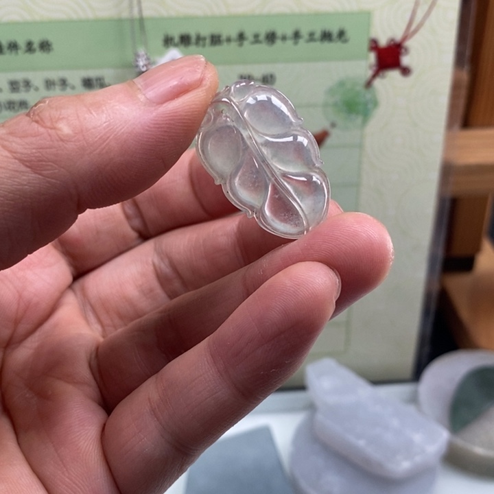 颈饰未镶嵌翡翠缅甸翡翠A货边角