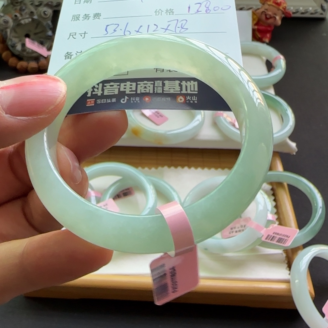 翡翠未镶嵌手镯天然A货翡翠手镯