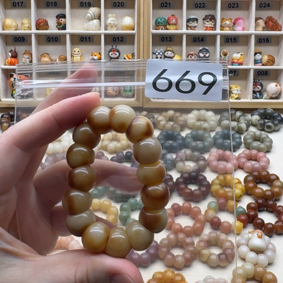 菩提根/象牙果吊坠