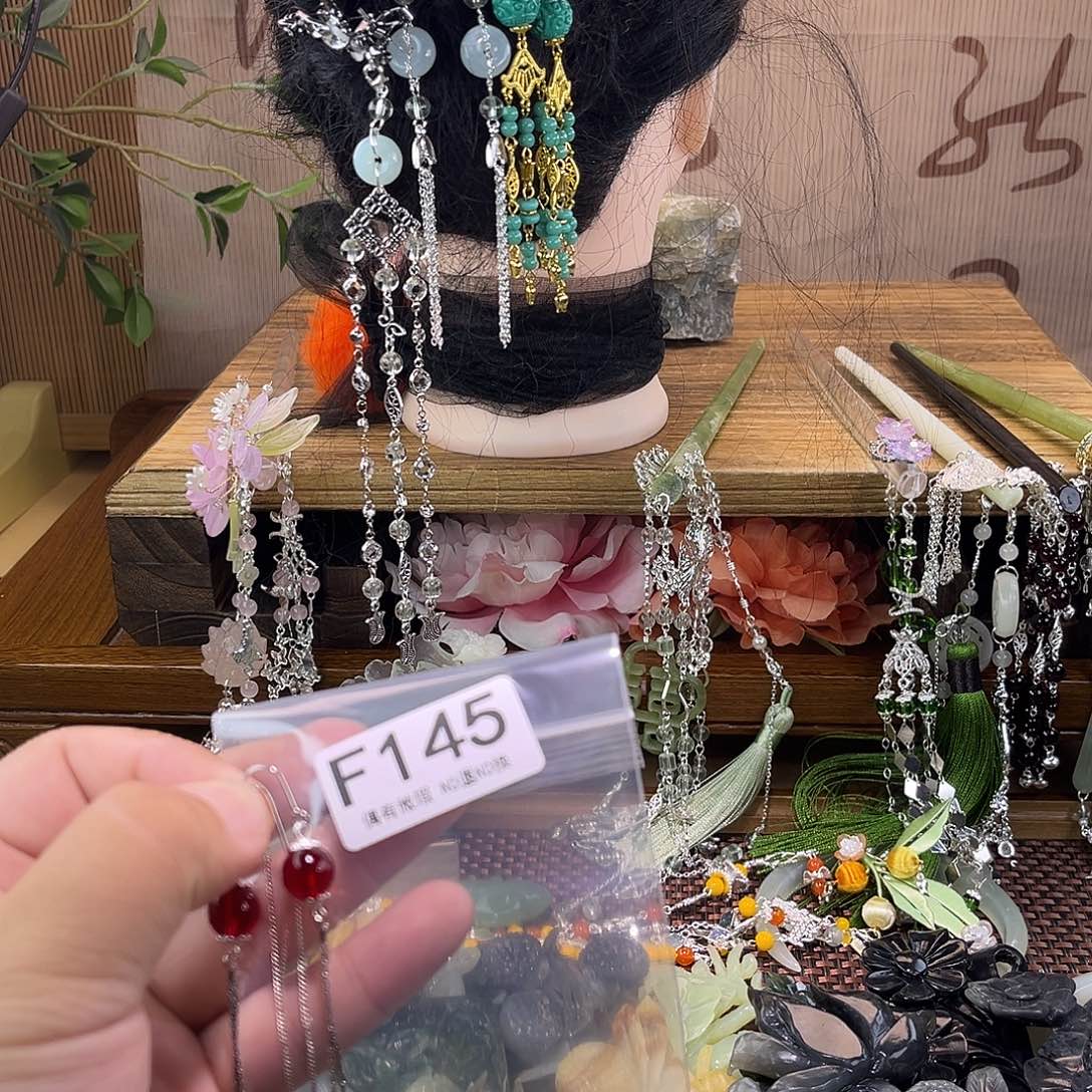 福***全蛇纹石玉未镶嵌发饰