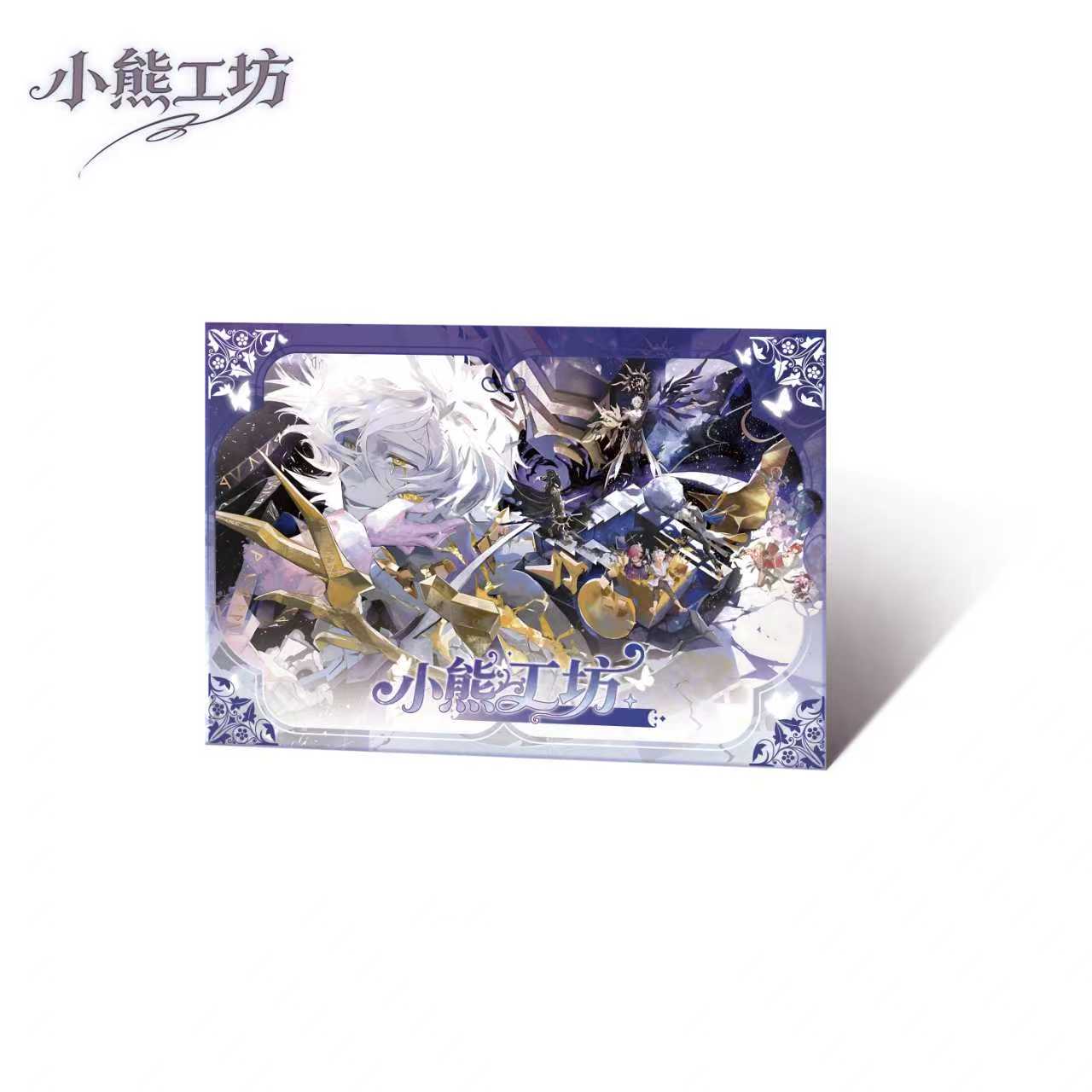 【糊涂7专属拆拆】小熊工坊崩铁二创色纸第三弹