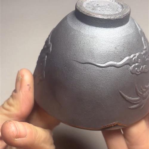 【闪购商品】茶盏-179............