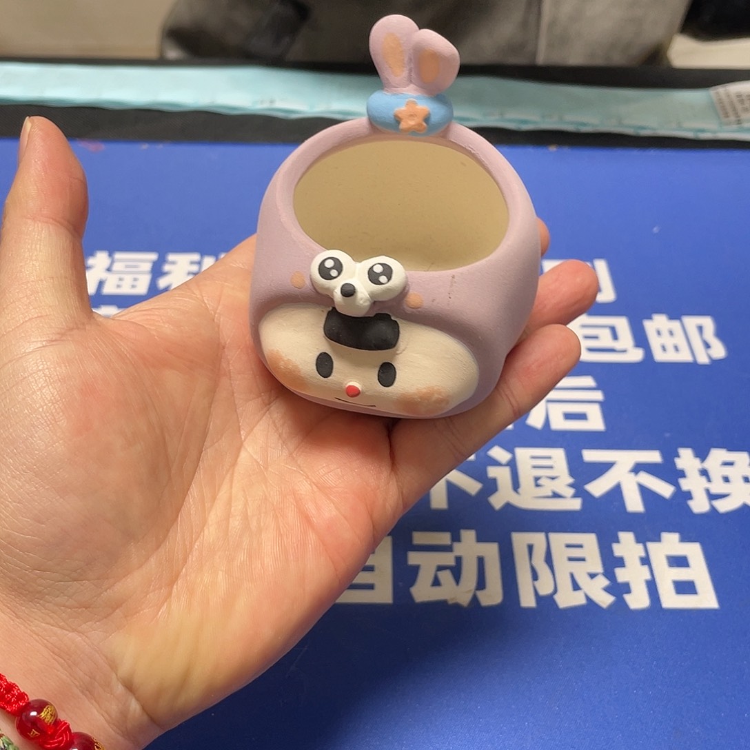 红陶特价微瑕疵不退不换264