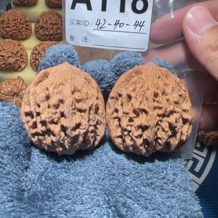 把件文玩核桃堂上虎头42全品