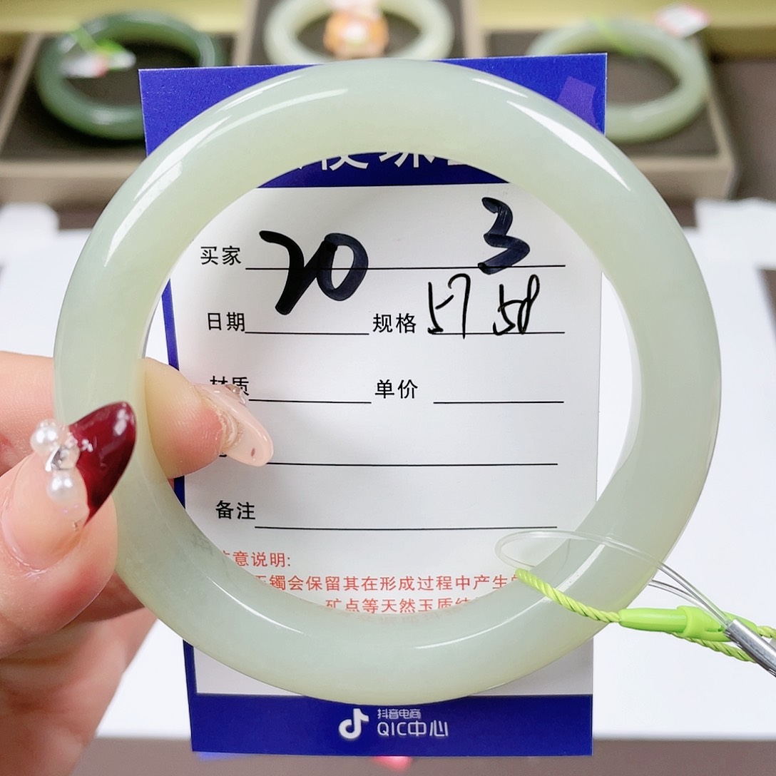 【闪购商品】和田玉手镯未镶嵌