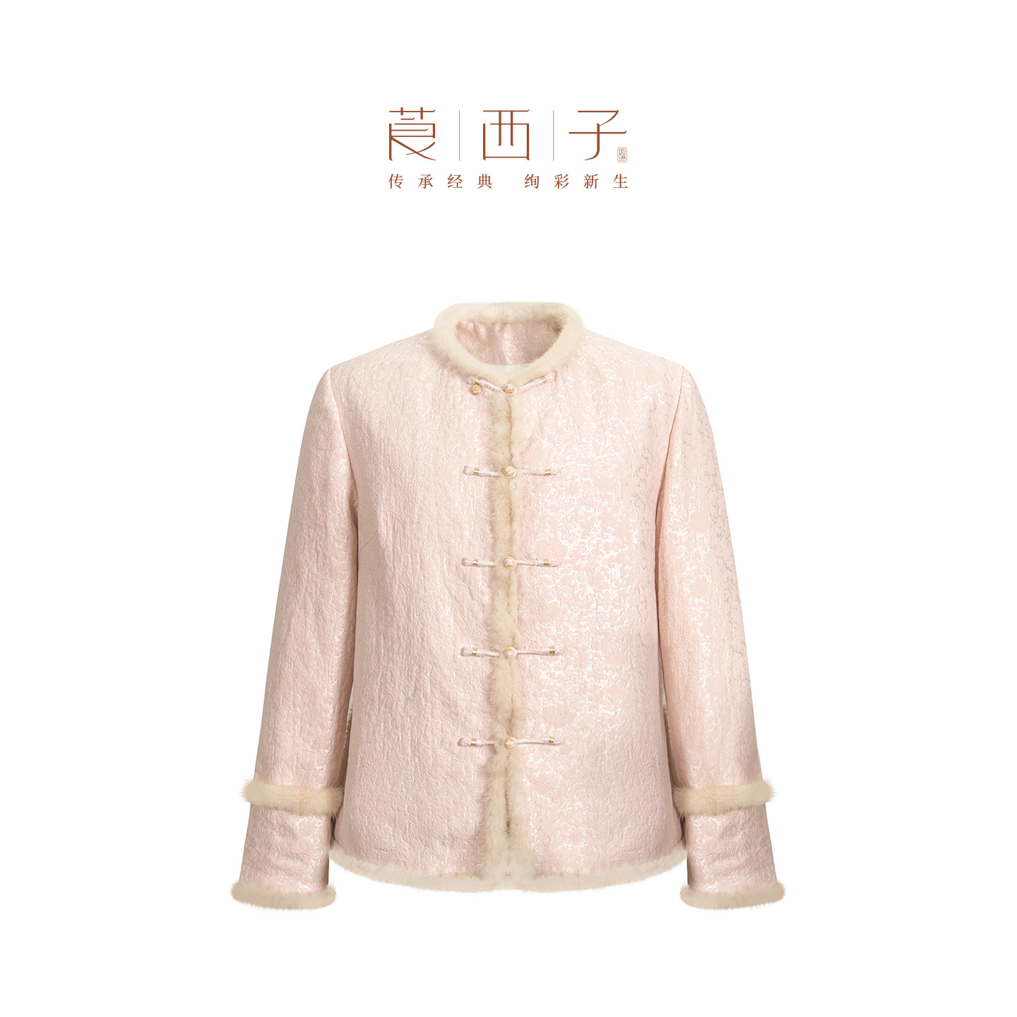 【洛水】老钱风穿搭气质圆领毛条包边国风修身型秋冬季新中式棉衣