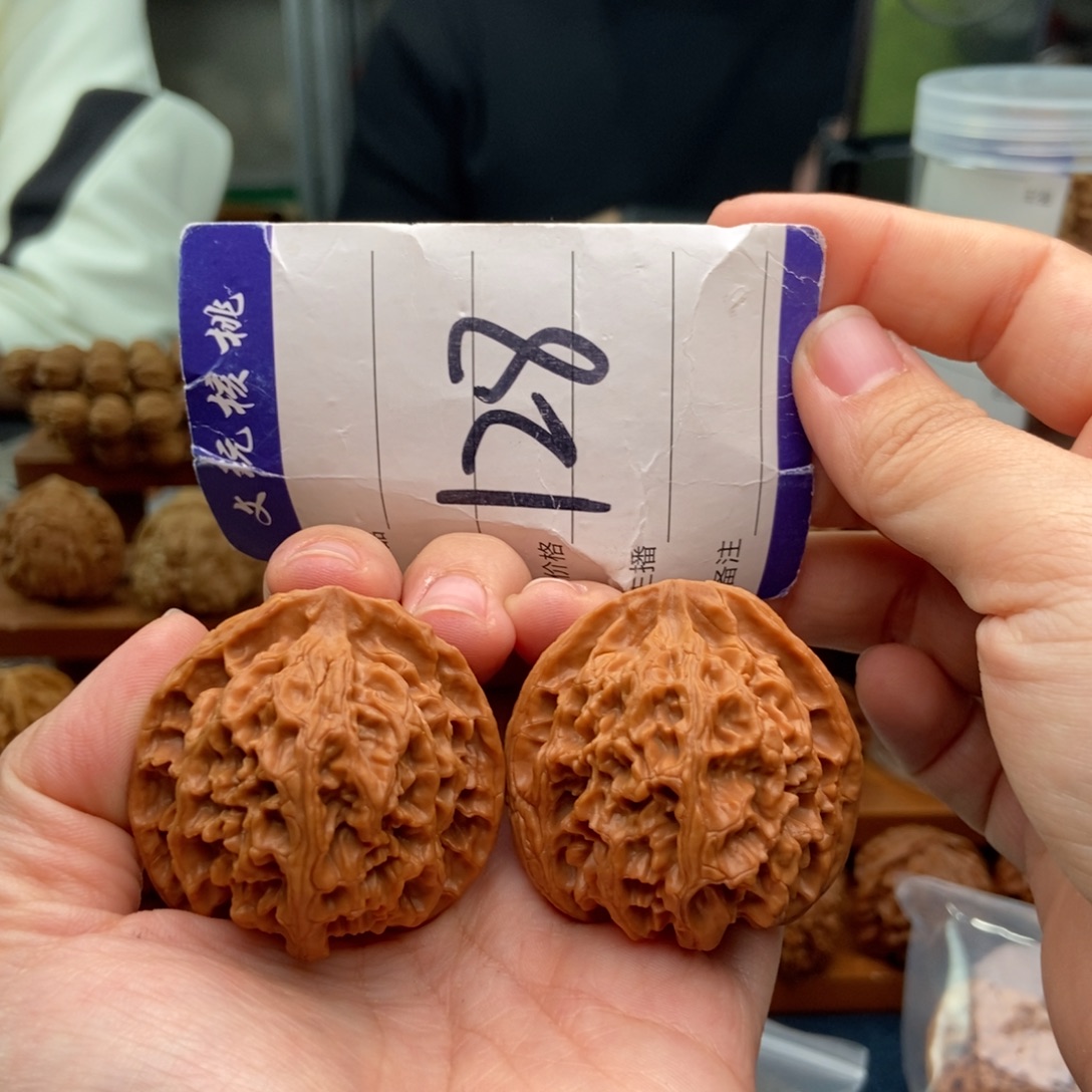 文玩核桃把件43苹果园