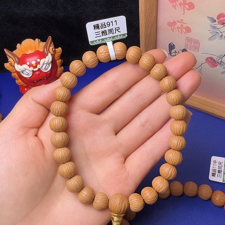 细***风猴头核桃吊坠土豪