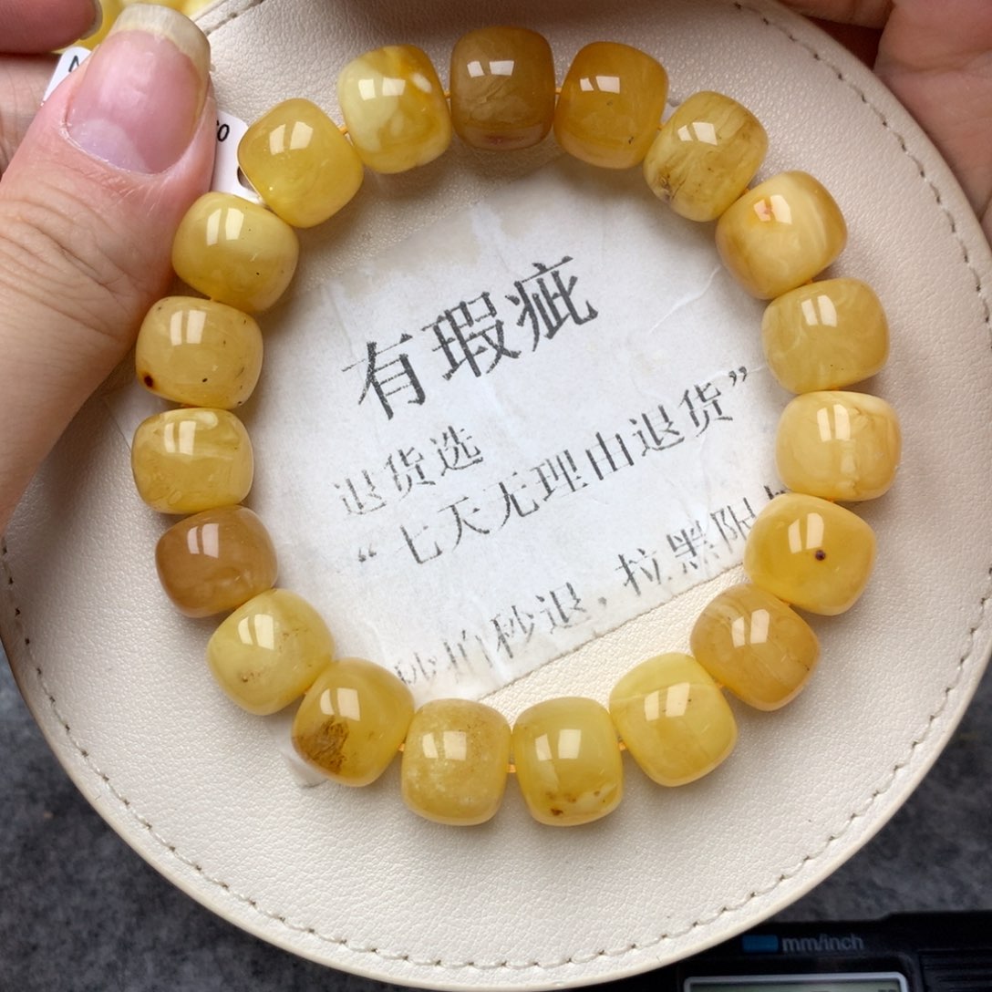 琥珀未镶嵌珠宝奇石3
