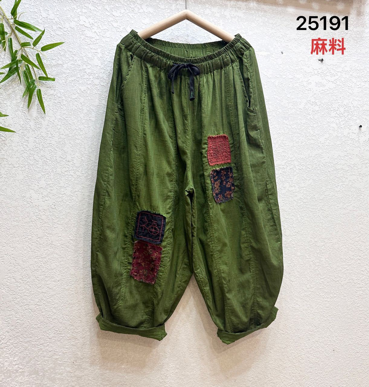 【妮妮】25197款做旧炒色麻料绿色绣福南瓜裤（长85）