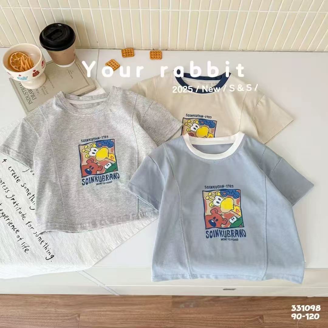 童趣-现现直播福利衣服用品