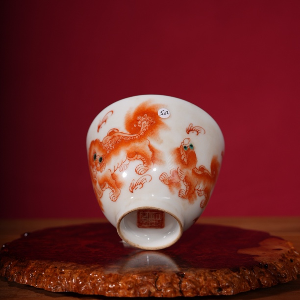 502清同治矾红杯 瓷器收藏 文物商店 明清瓷非仿古工艺品