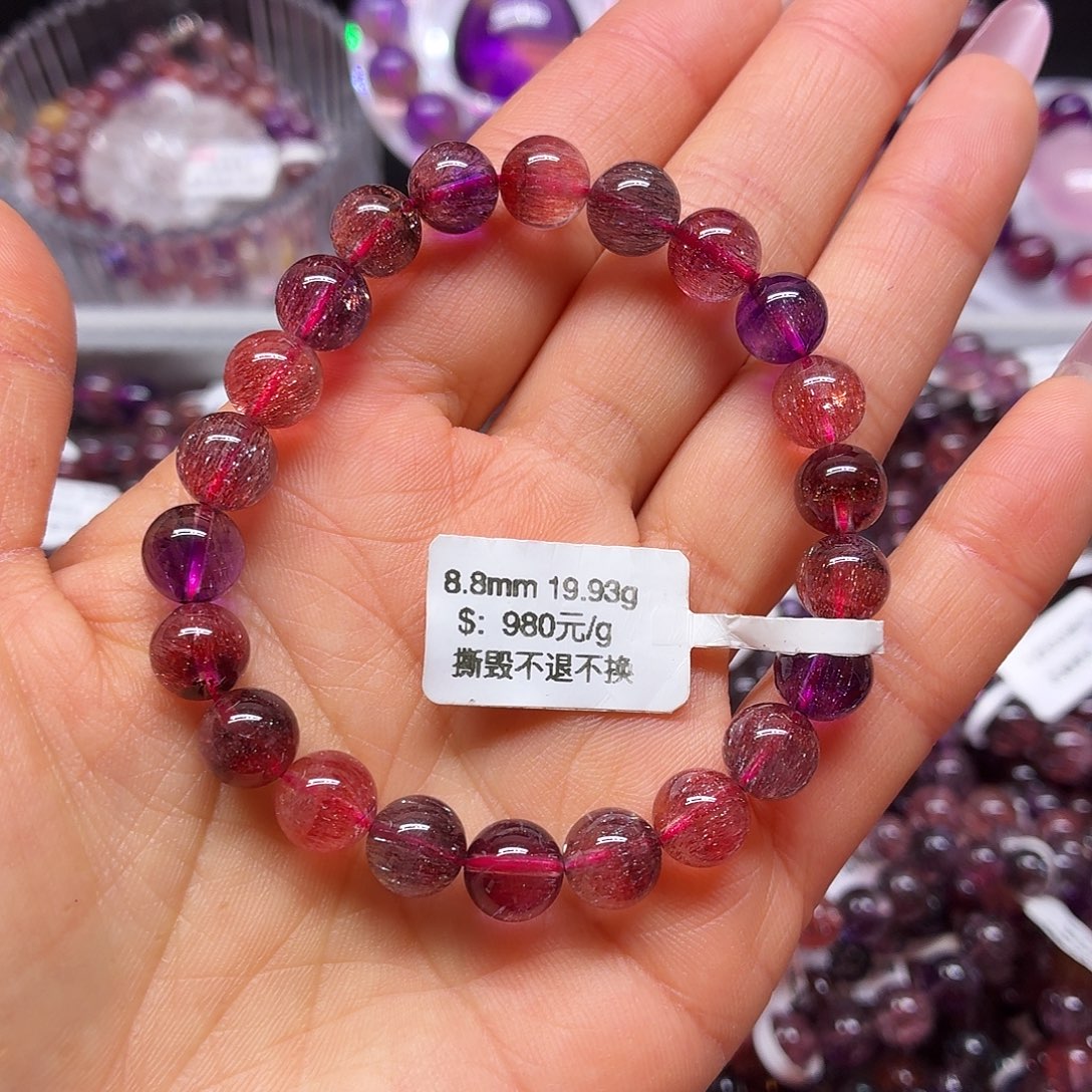 手链未镶嵌水晶天然