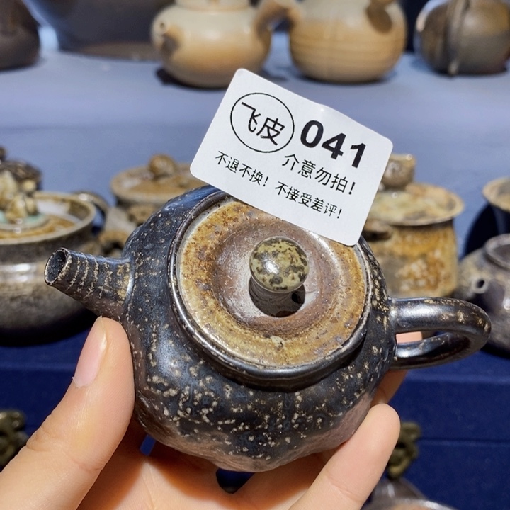 茶盏啦啦啦啦啦啦啦啦041