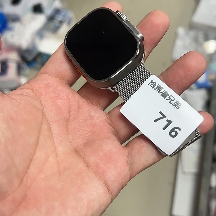 99新716号以直播间讲解为准