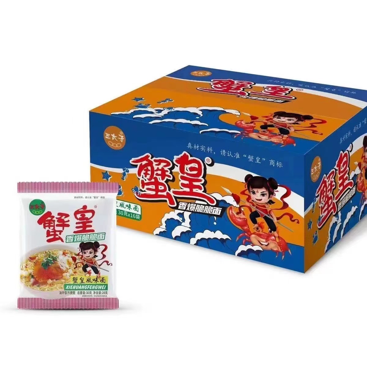 三太子蟹黄干脆面蟹黄面1箱