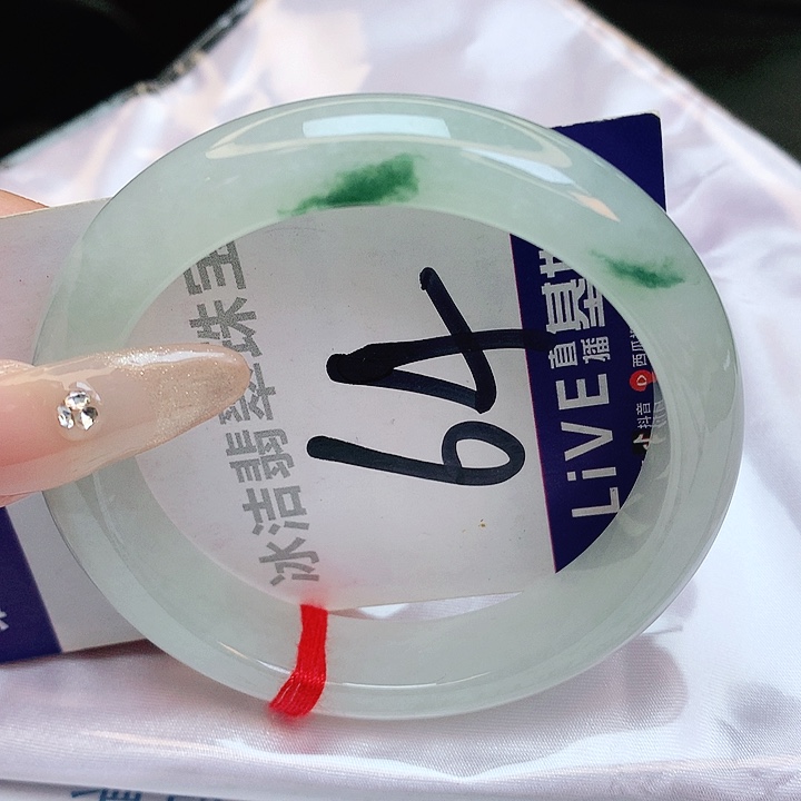 翡翠手镯未镶嵌缅甸天然a货翡翠手镯