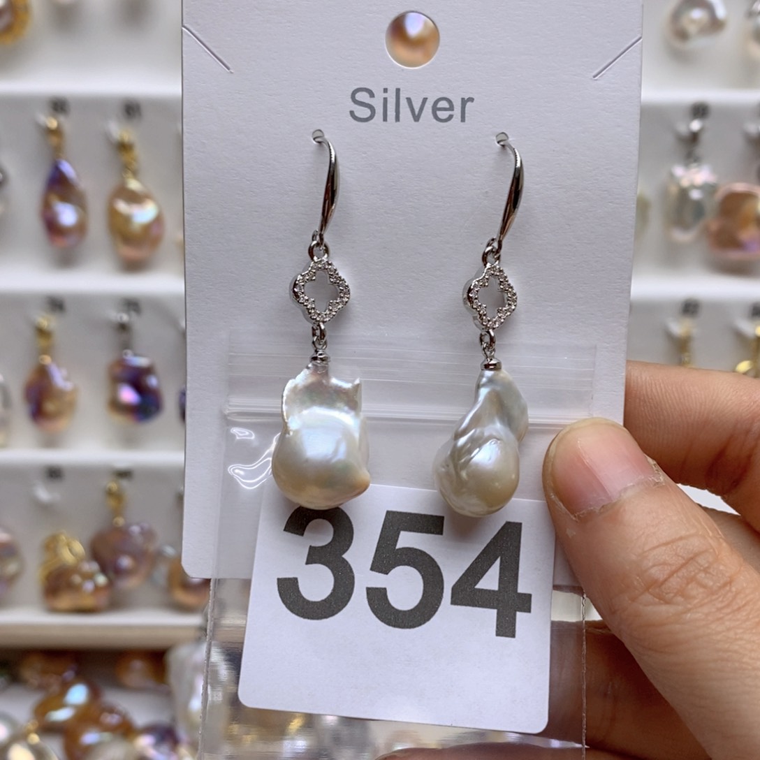 淡水珍珠颈饰银S925镶嵌354