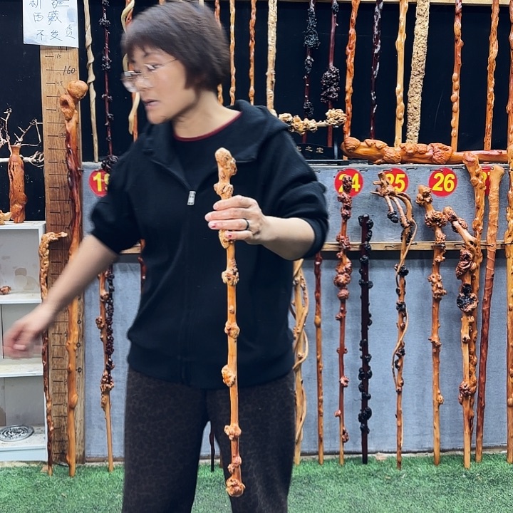 用***5云南黑果木手盘棍527