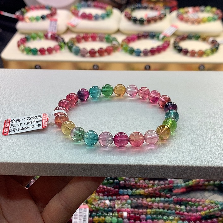 手链未镶嵌碧玺8/西瓜。