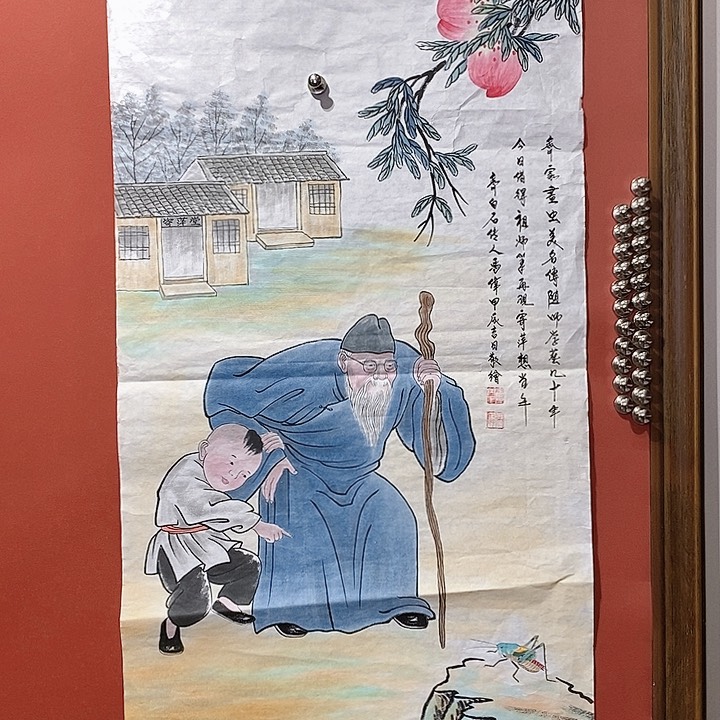国画冯伟老师手绘国画作品音浩