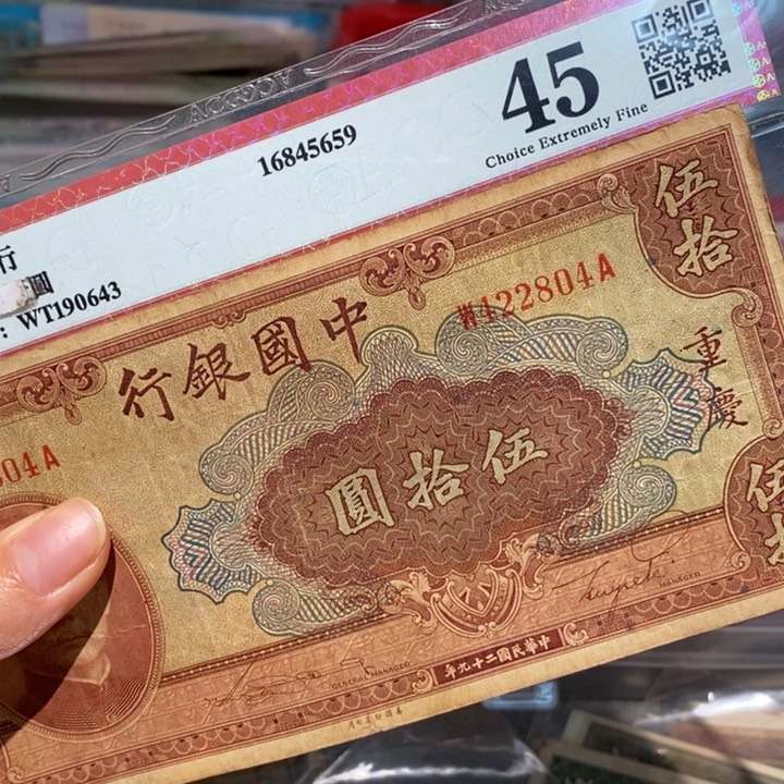 闪购链接8888888888881