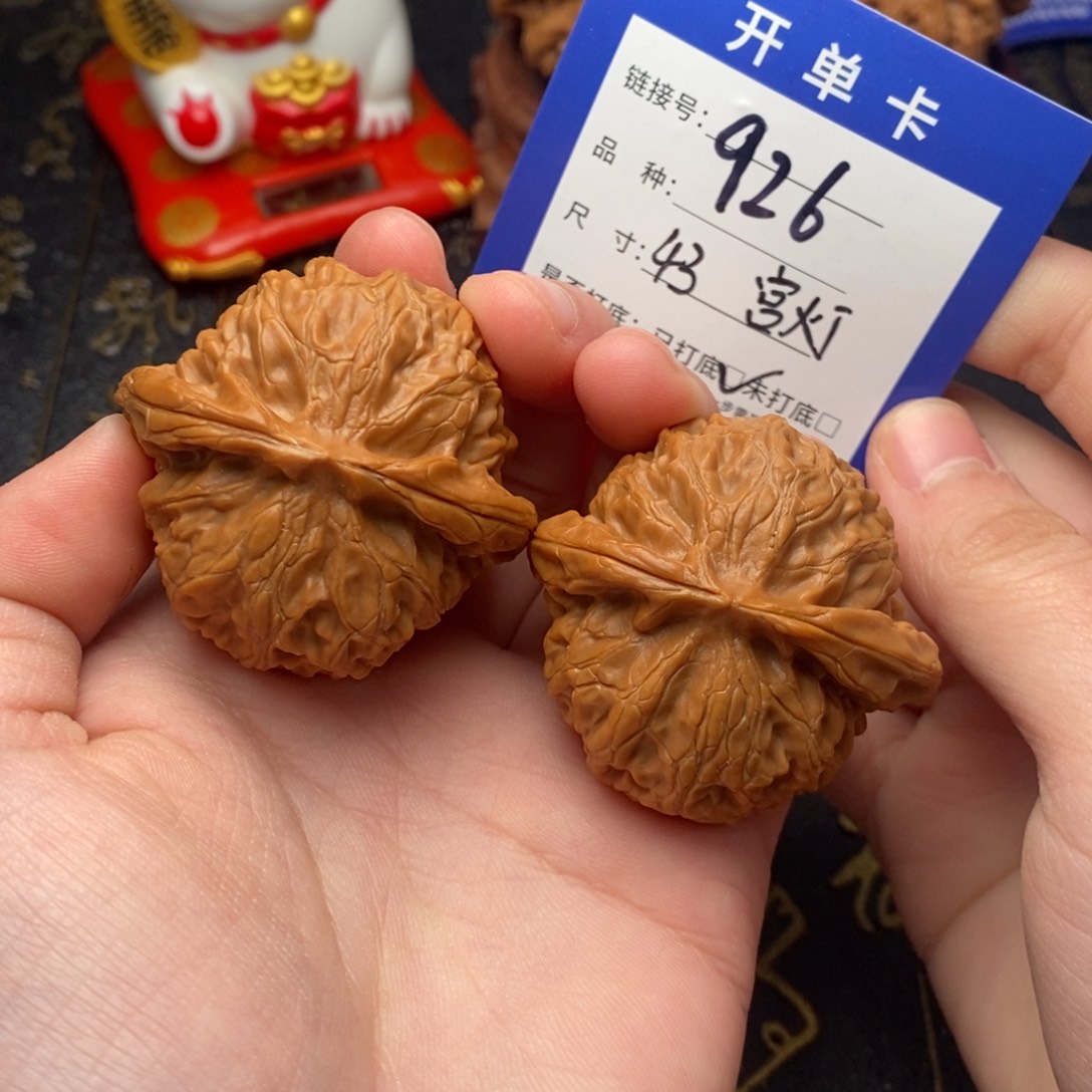 文玩核桃吊坠宫灯