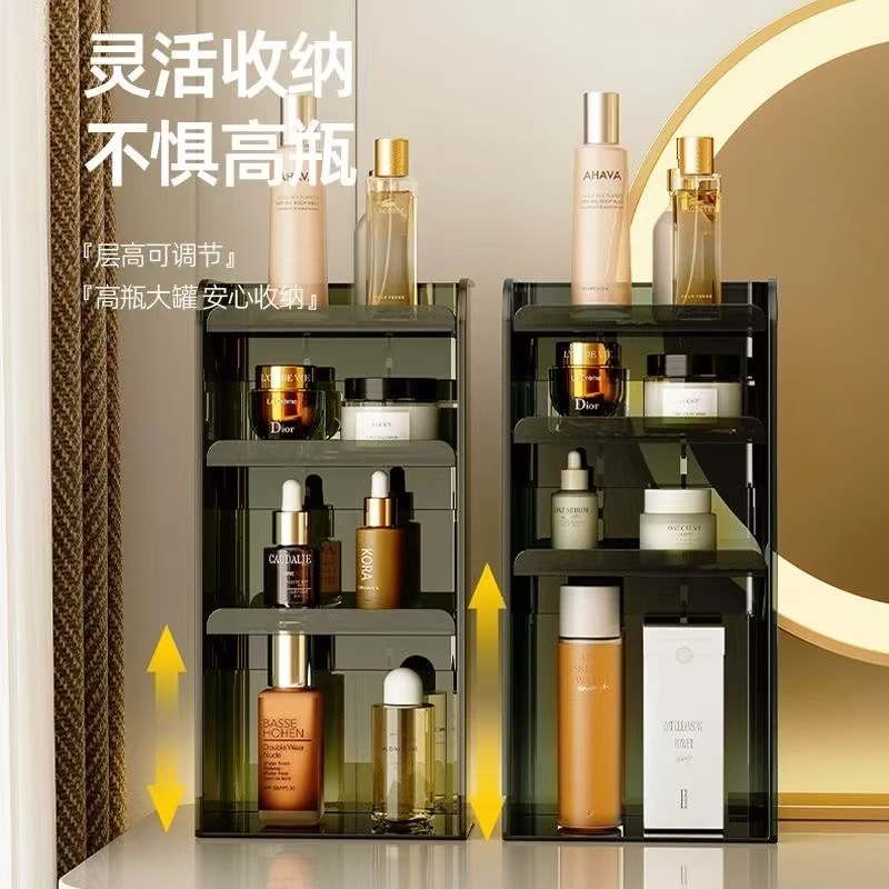 亚克力平口镜面收纳盒绿色