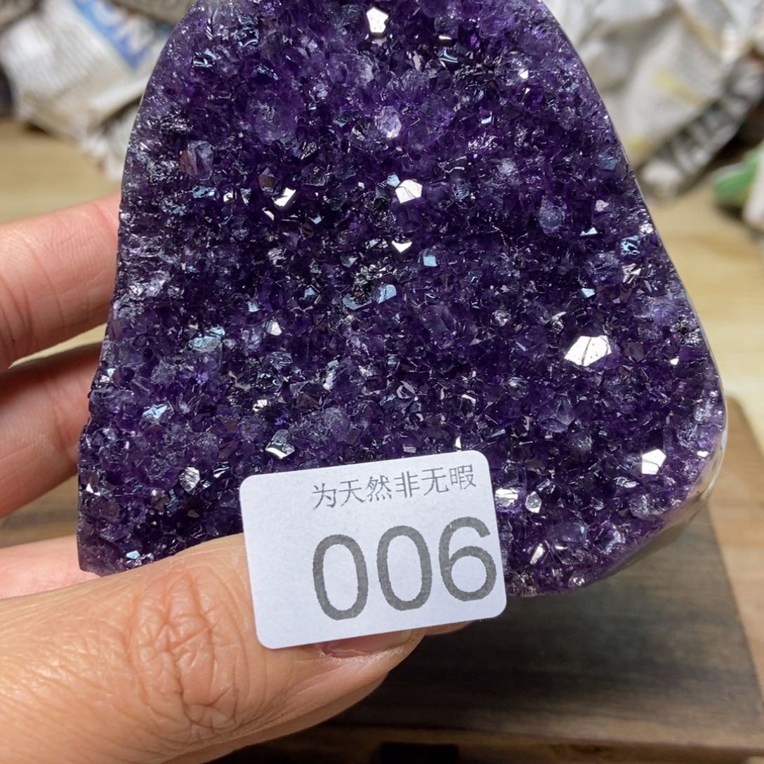 紫晶天然水晶摆件未镶嵌