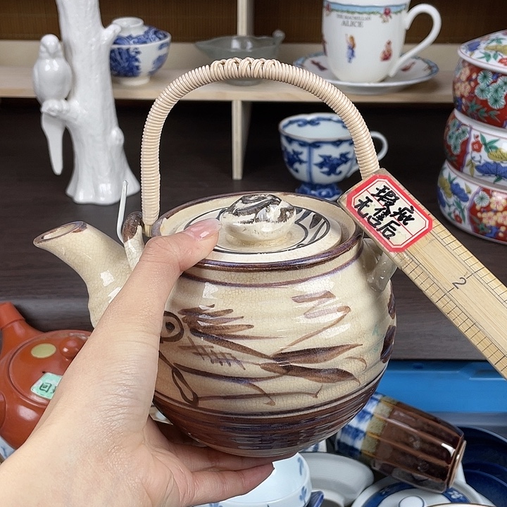 陶满18包邮瓷器默认微瑕