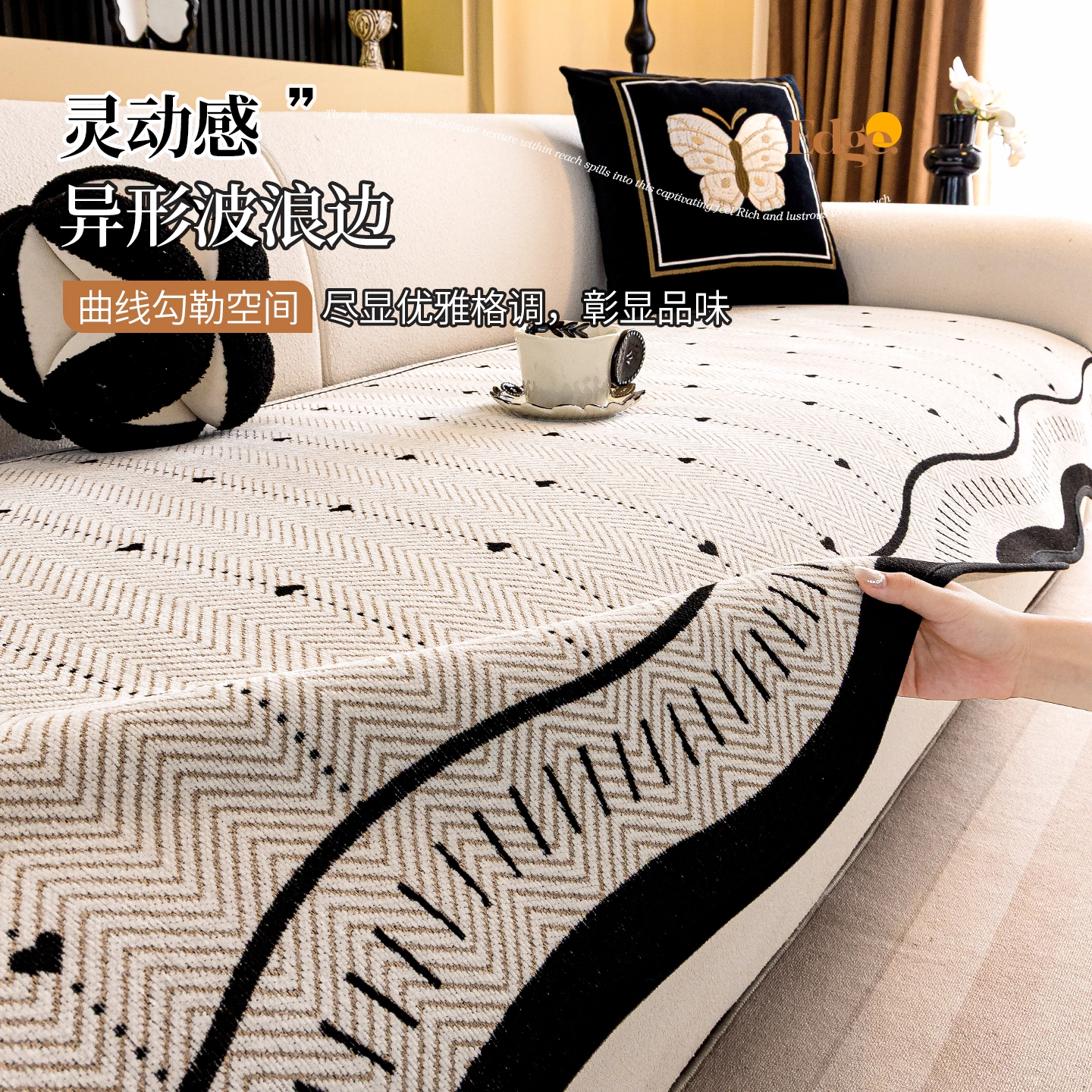 新款雪尼尔沙发垫2025新款防滑坐垫简约四季通用沙发垫盖布巾