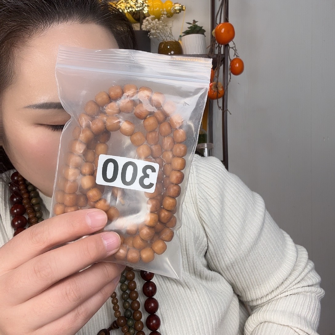 澳洲黄檀1.0 108颗