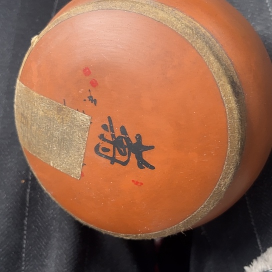 归***…杂色豆（科檀/科特迪瓦檀木）