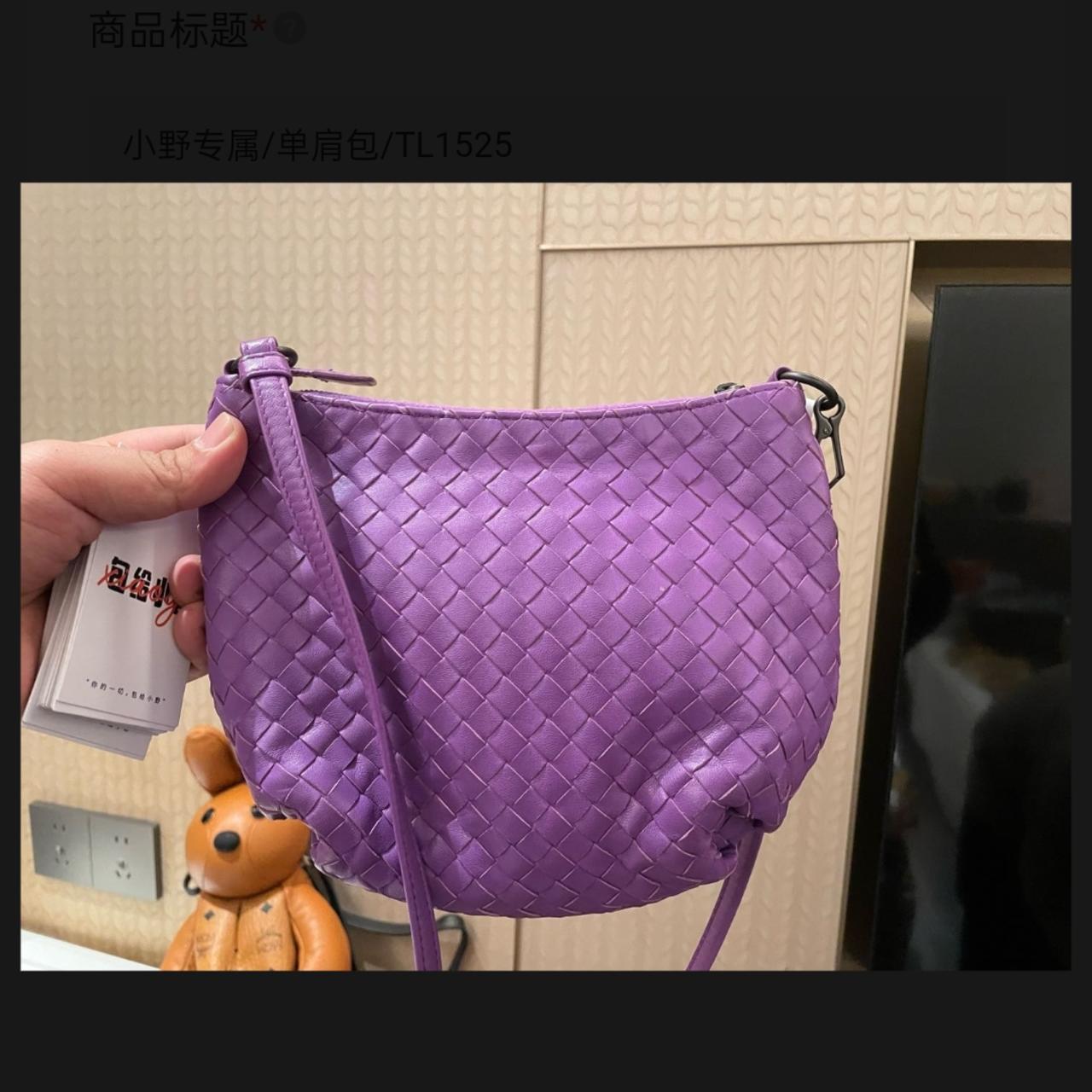 95新 BOTTEGA VENETA/葆蝶家 小野专属/单肩包/TL1525